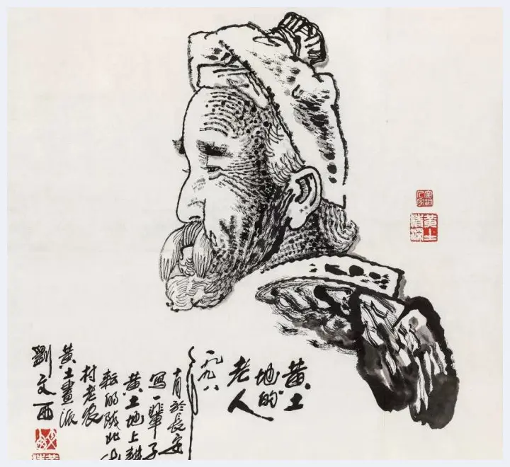 嘉德秋拍书画作品成亮点 | 美术作品拍卖市场