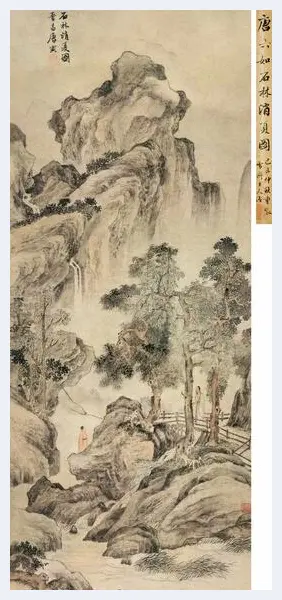 嘉德“中国书画珍品之夜——古代书画”专场受关注 | 艺术品报道