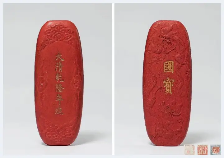 充满皇家气象的乾隆御制珍玩 | 美术作品记录