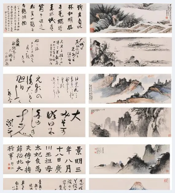 保利秋拍巡展将亮相 张大千《瑞士雪山》有望过亿 | 艺术品拍卖百科