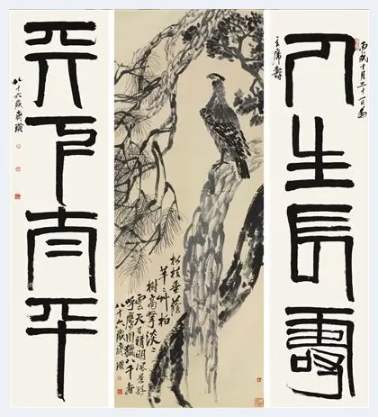 齐白石作品秋拍逆市上扬 | 艺术品记录