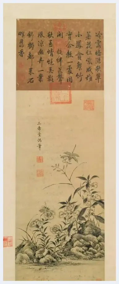 佳士得纽约亚洲艺术周将呈现七场精心策划的拍卖 | 美术作品拍卖