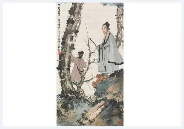 傅抱石《东山丝竹》领衔佳士得“近现代书画”专场 | 美术作品拍卖