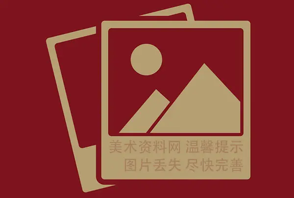 美国奥克里奇中国古董夏季拍卖 | 6月17日至19日举槌 | 艺术品拍卖百科