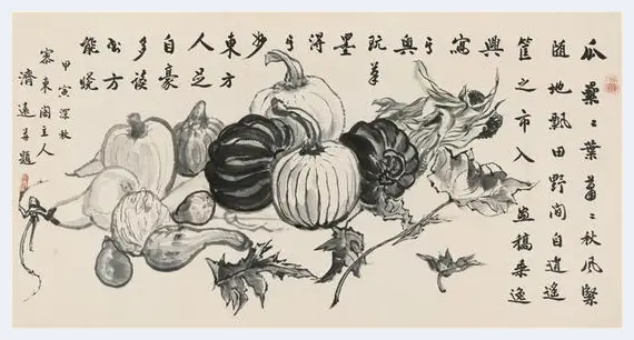 香港秋拍：马云站台难掩秋风秋雨中的平淡 | 美术作品拍卖知识
