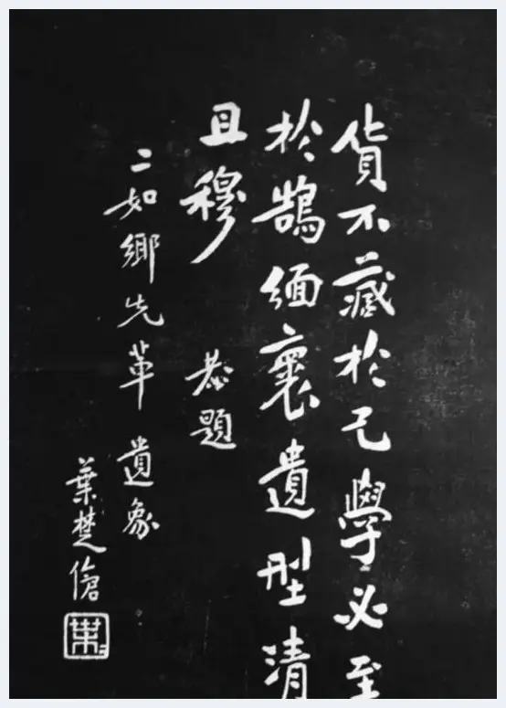 匡时春拍：庞氏家族藏古代书画夜场 | 艺术品报道