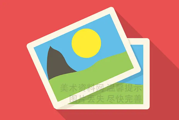 名人价值回归 书札市场持续升温 | 艺术品拍卖