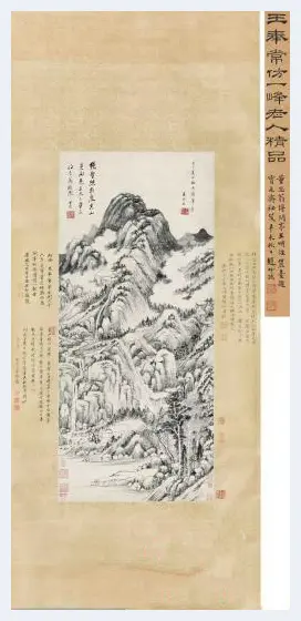 王时敏《仿黄公望山水轴》领衔永乐2020全球首拍 | 美术作品拍卖知识