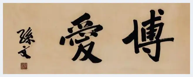 北京保利拍卖吴冠中小专题最为令人瞩目 | 美术作品报道