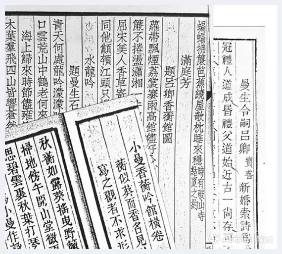 打破世界拍卖新纪录 曼生百衲壶1449万元成交 | 艺术品拍卖市场