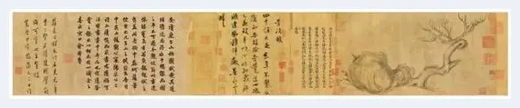 苏轼与佳士得拍卖共创本季最贵古代书画 | 艺术品记录