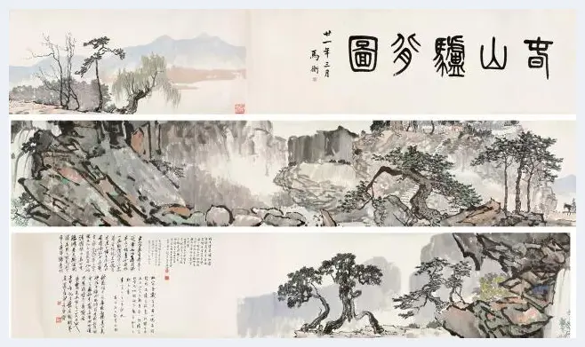 拍场上的徐悲鸿 | 艺术品拍卖