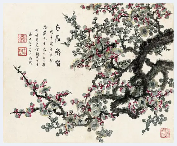 西泠绍兴秋拍重推丘子佩旧藏《百花图卷》估价80万 | 美术作品拍卖市场