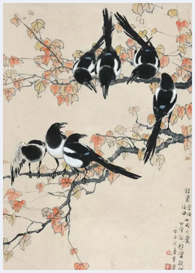 拍场上的徐悲鸿 | 艺术品拍卖