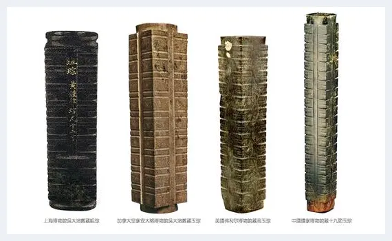 2019西泠春拍吴大澂藏古驵琮：市场已知玉琮之冠 | 艺术品拍卖资讯