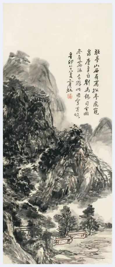 黄宾虹《秋山策杖》：秋雁客影皆入画 | 艺术品拍卖百科