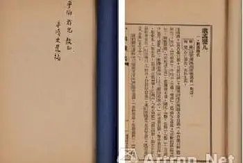 古籍善本：进入亿元俱乐部是迟早的事[图文]