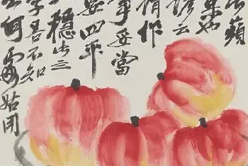 悉尼邦瀚斯：国画名家齐白石小尺幅画作斩获佳绩[图文]