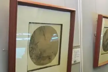 宋代马远画作等艺术精品亮相保利秋拍上海预展(组图)