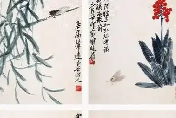 2013歌德春拍：齐白石《花卉草虫册页》[图文]