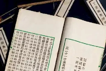 黄士陵篆刻名品及重要印谱专场拍卖在中国嘉德举槌[图文]