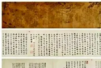 上博2990万天价拍得元代朱玉《揭钵图》(图)