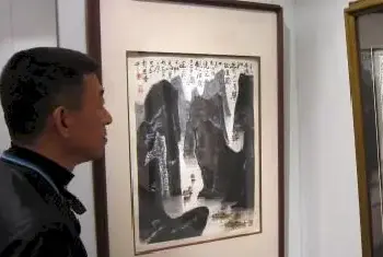 北京保利春拍上海预展现张大千李可染力作[图文]