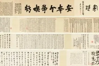 弘一作品成市场热点 业内：横幅升值空间更大[图文]